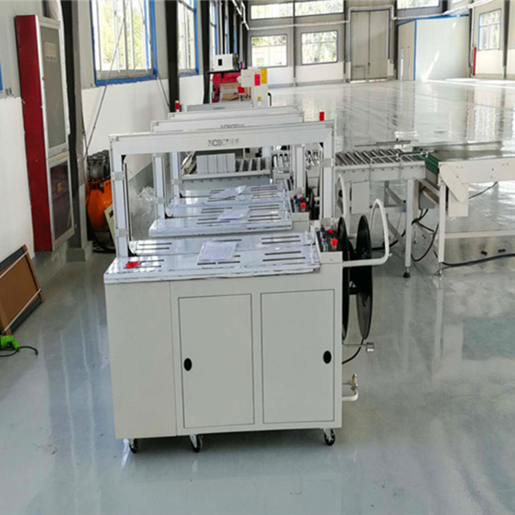 如何操作打包機(jī)的帶槽方位呢？